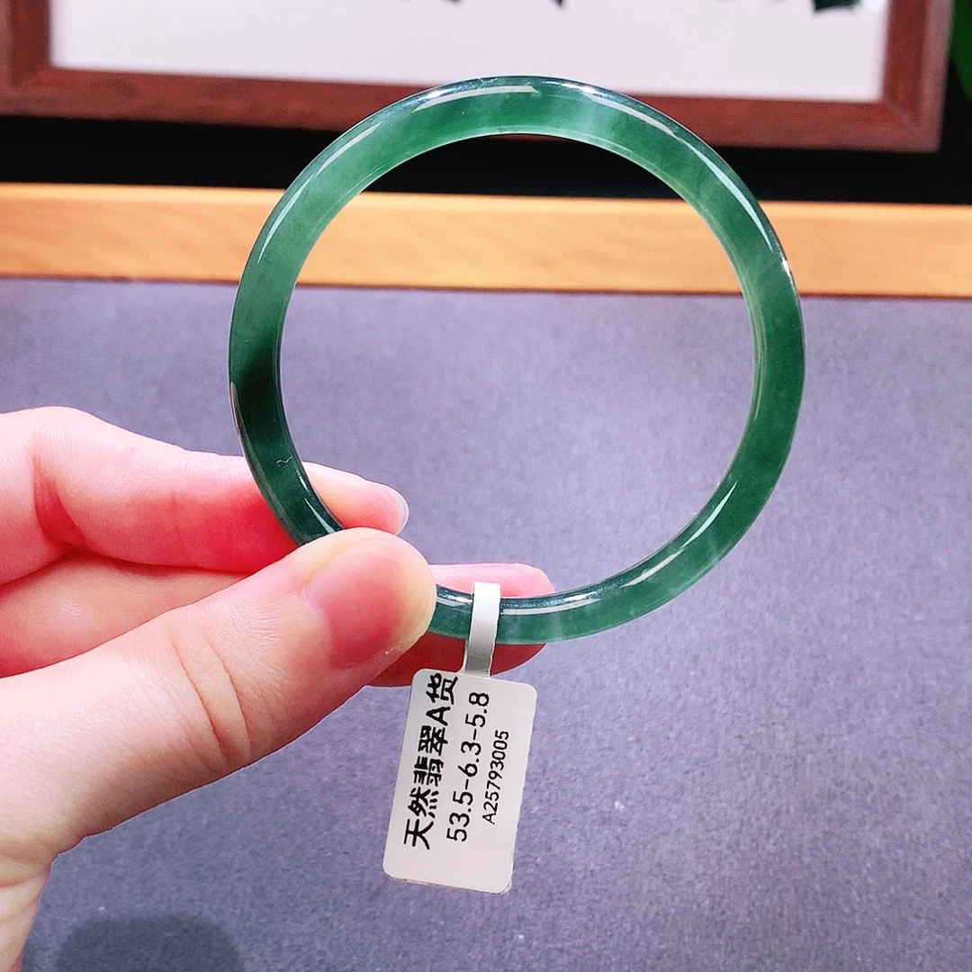 未镶嵌手镯翡翠天然翡翠