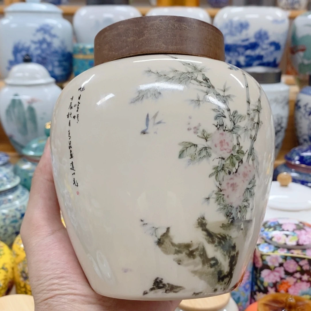 鑫睿茶器茶叶罐子
