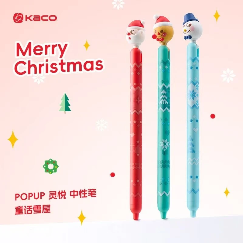 KACO 1062童话雪屋灵悦中性笔