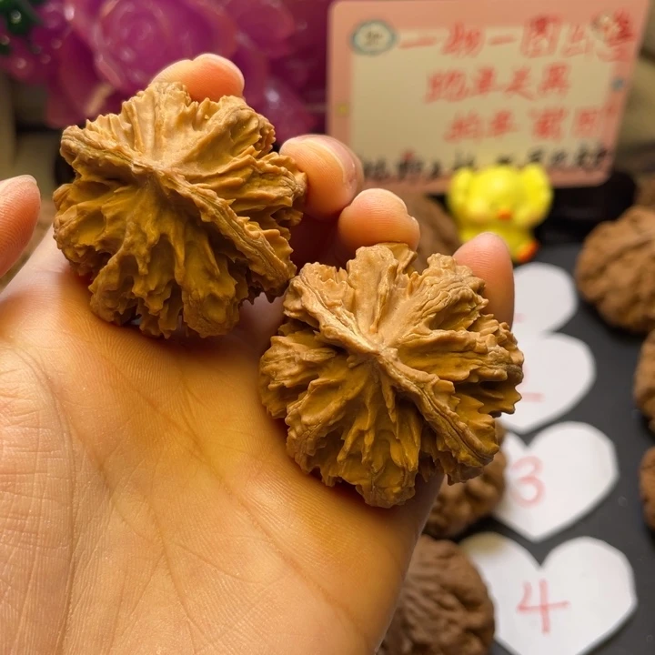 B***.核桃秦岭文玩核桃24