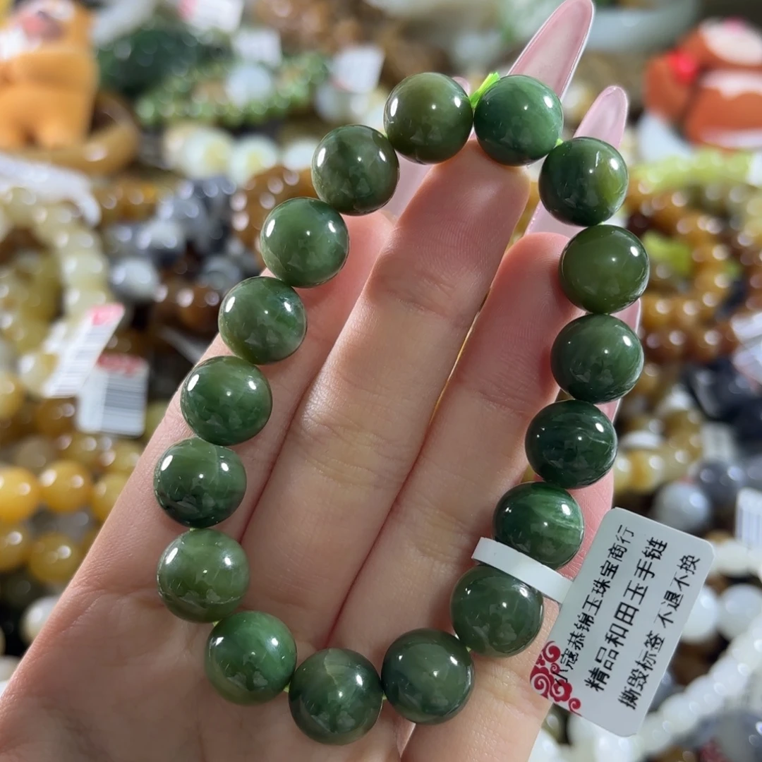 和田玉未镶嵌手链203