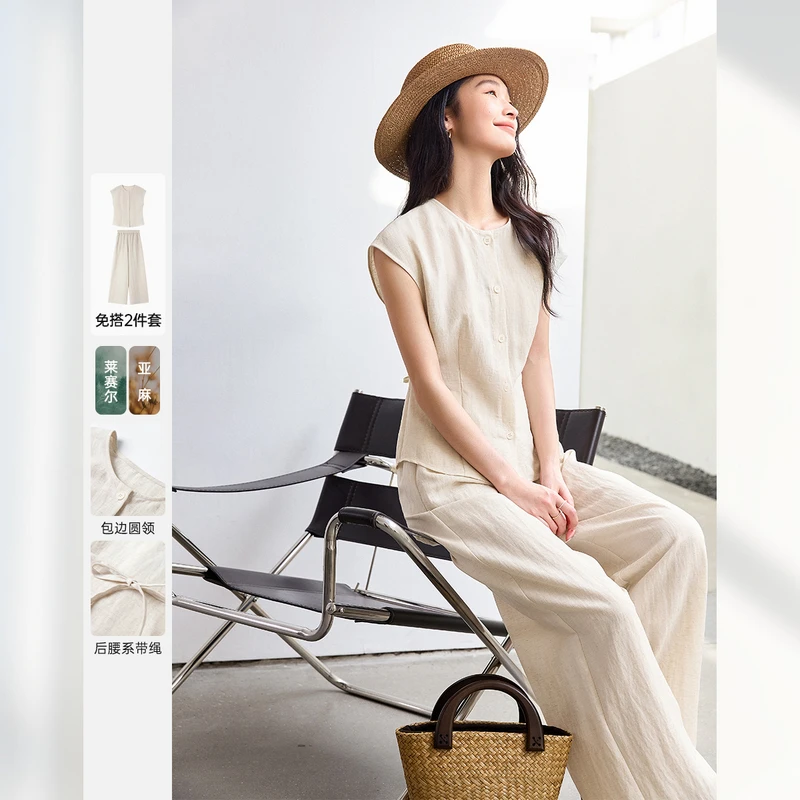 老钱风亚麻套装女2025夏季新款简约气质圆领上衣阔腿休闲裤M9725