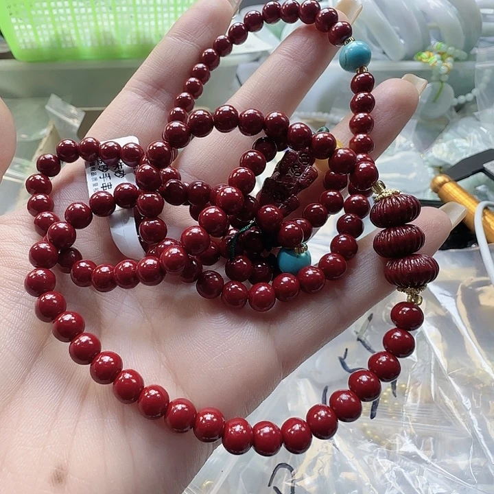 1碧玺（处理）217不退换