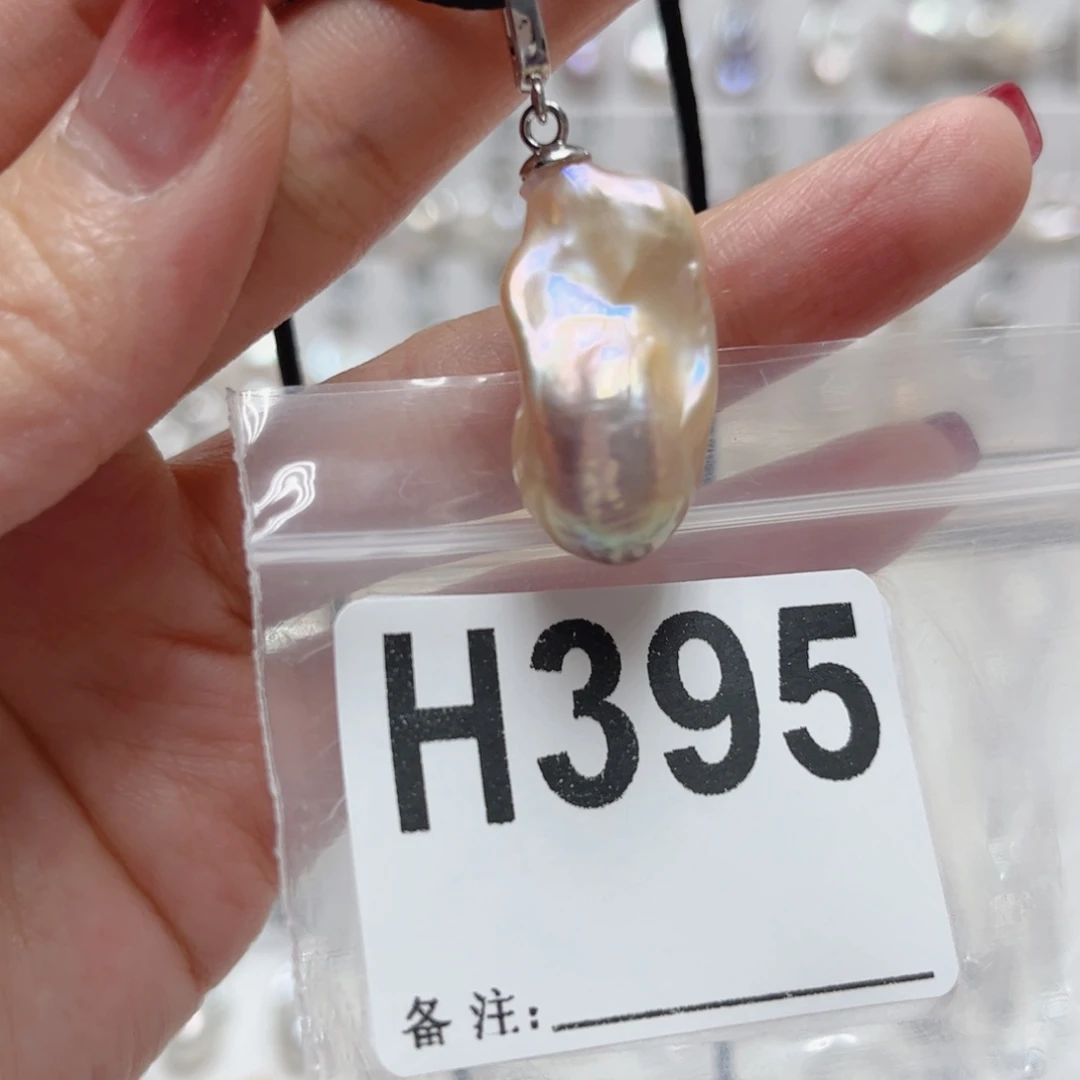 颈饰未镶嵌淡水珍珠