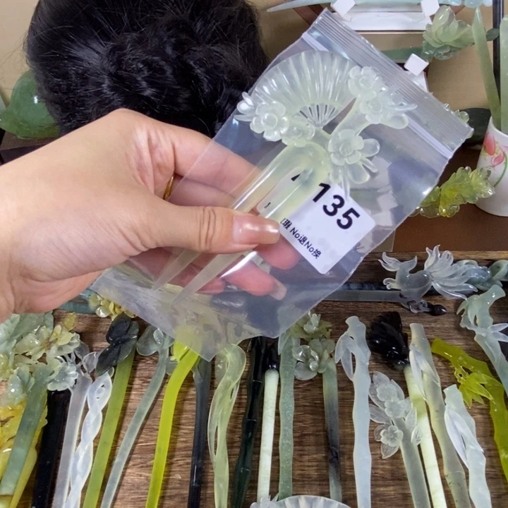 悦****蛇纹石玉未镶嵌发饰