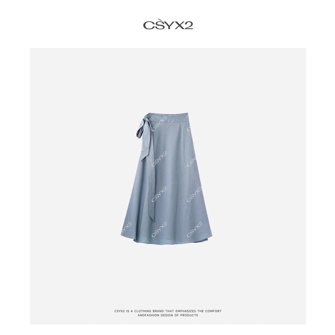CsyX2-2025S/S 早春新款 “雅典娜”时尚简约半身裙CZ5CS020