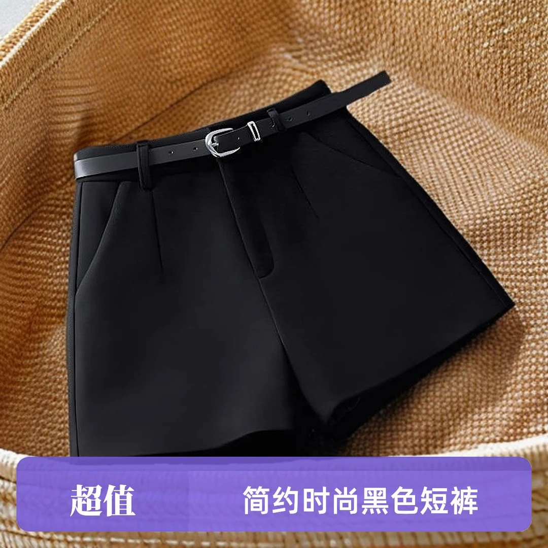2025女短裤百搭配显瘦新款靴裤a裤子靴子黑色宽松秋冬打底