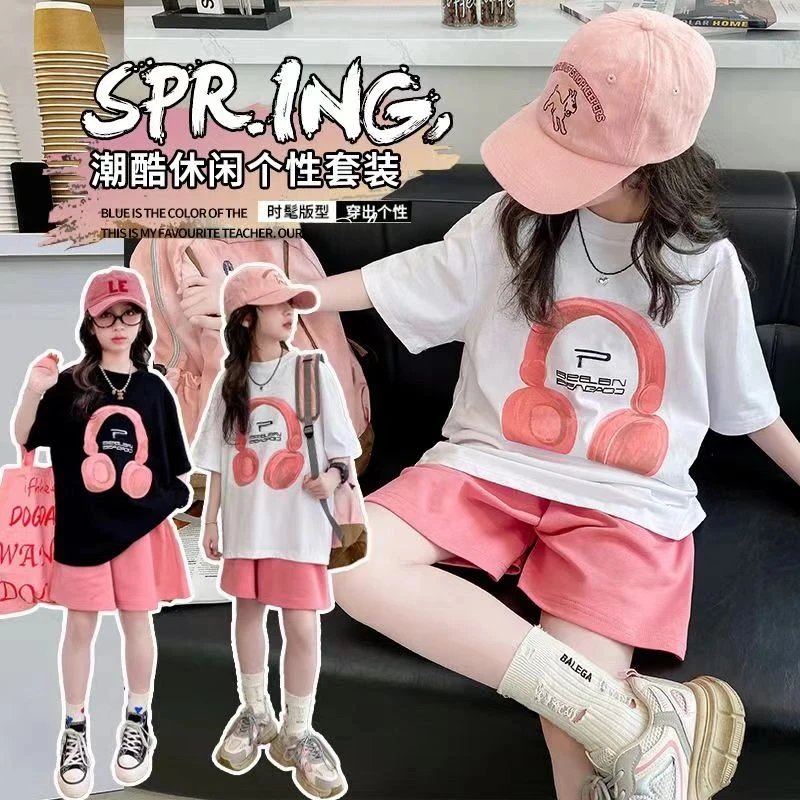 【陈思晨】韩版时尚女童短袖套装.•网红洋气短裤中大童休闲两件套