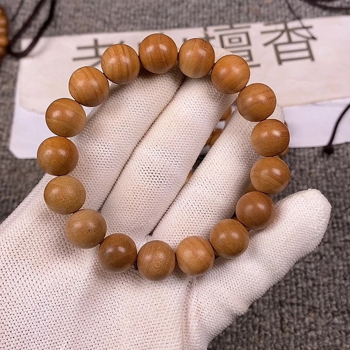 檀香木无事牌老山檀香1.2/17圆珠