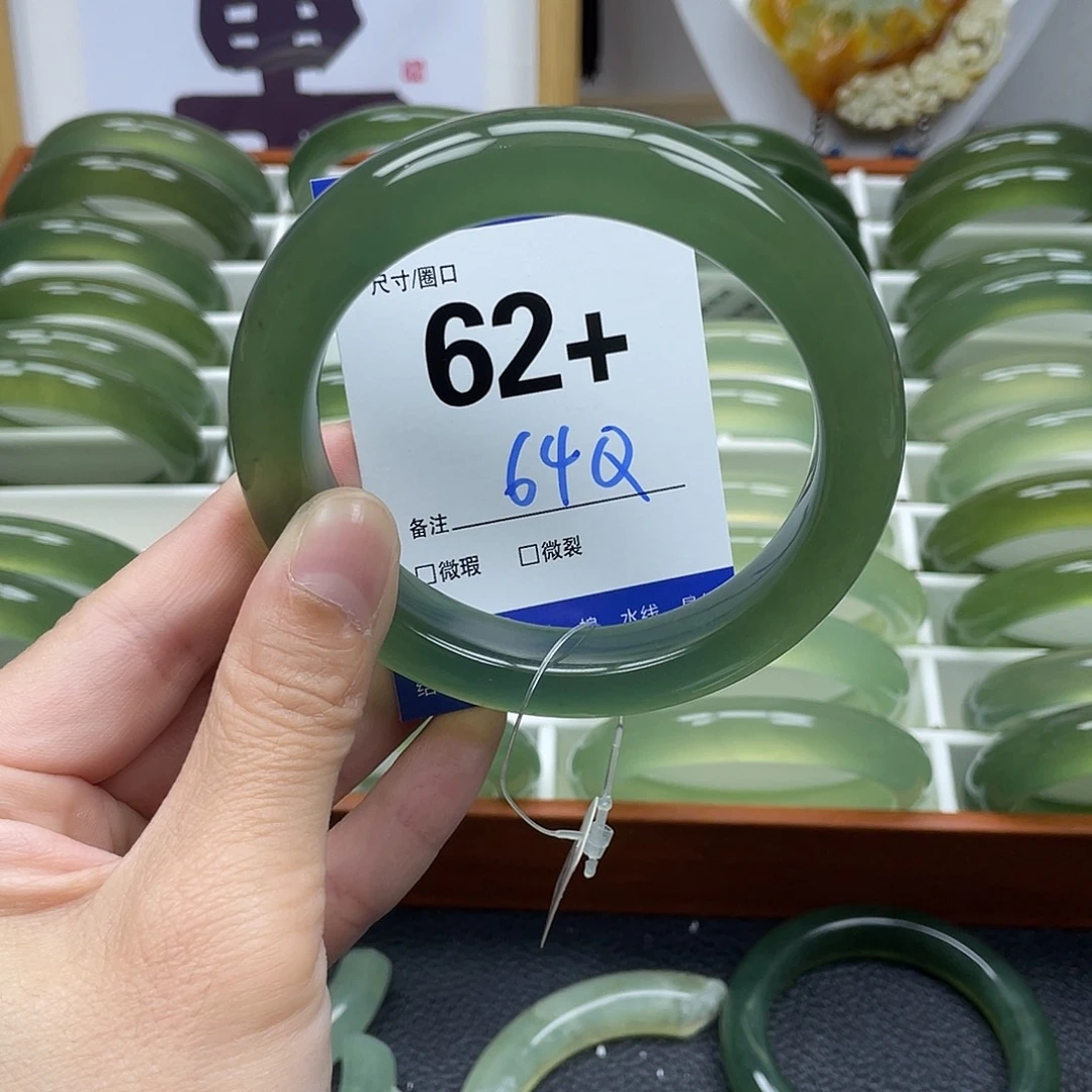 蛇纹石玉手镯未镶嵌R****又
