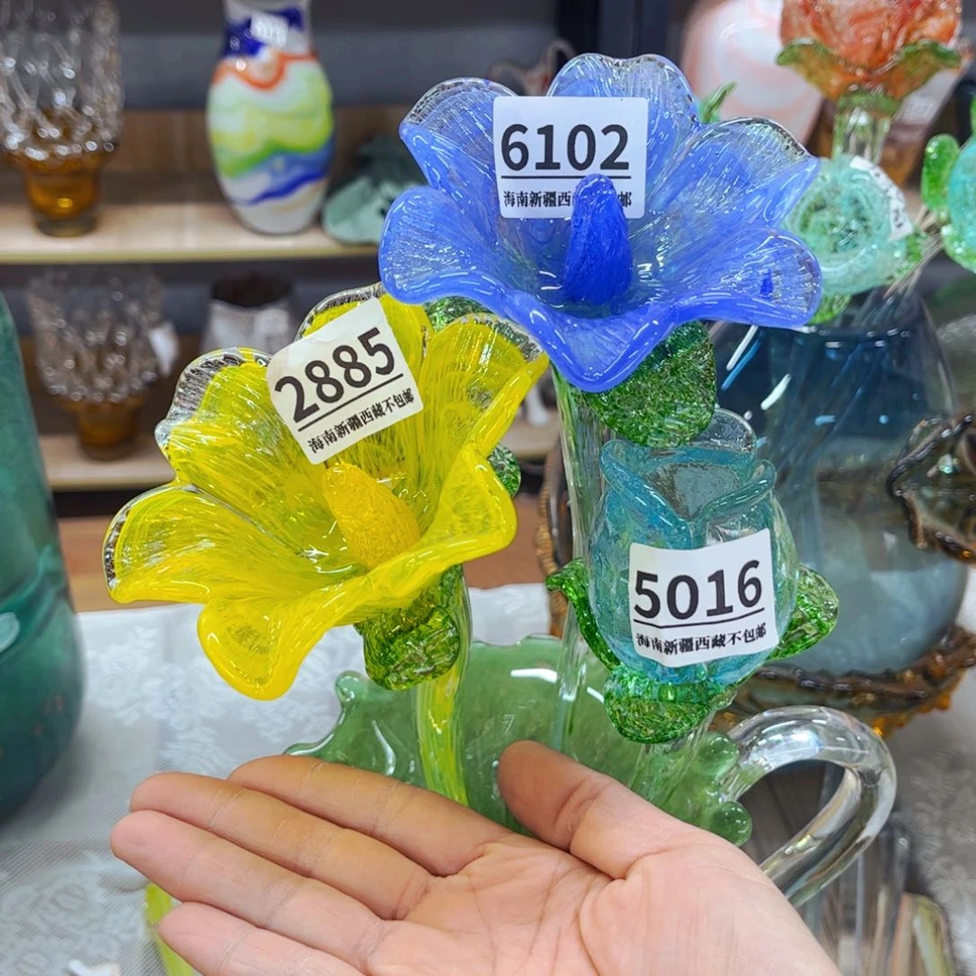 唐****姐6102，2885，5016 家悦琉璃花瓶