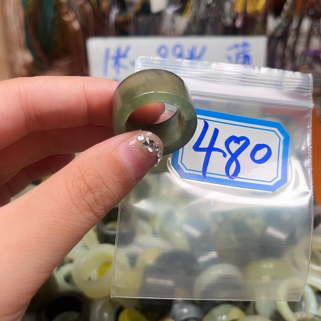西****未镶嵌蛇纹石玉珠宝奇石
