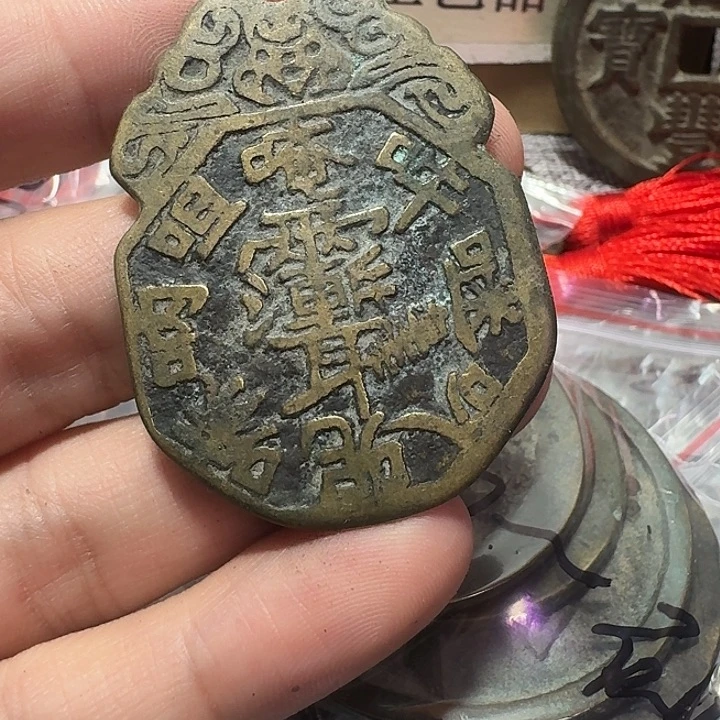 玄****铜现代工艺品花钱