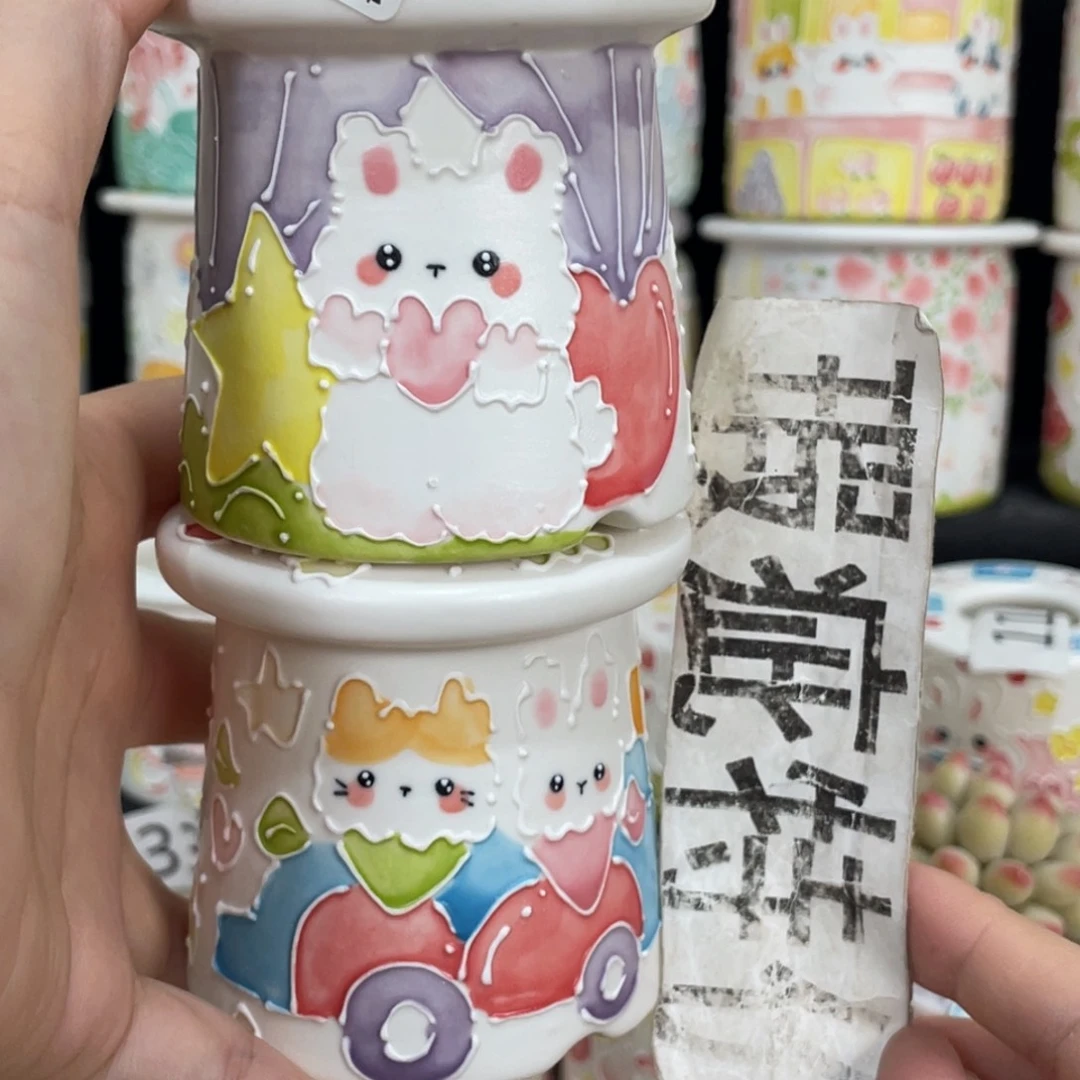 1140 嘟嘟嘟嘟嘟嘟嘟嘟嘟