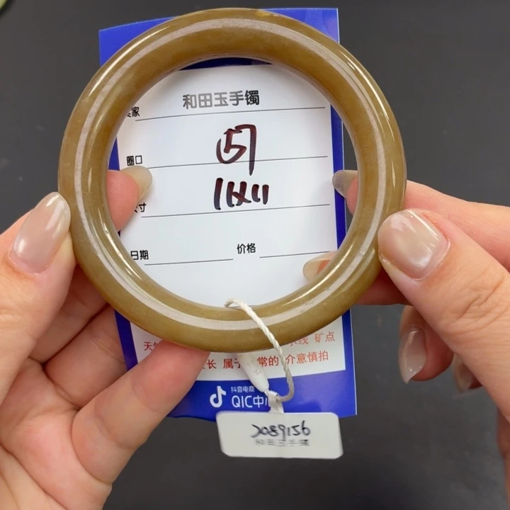 和田玉（糖玉）手镯未镶嵌