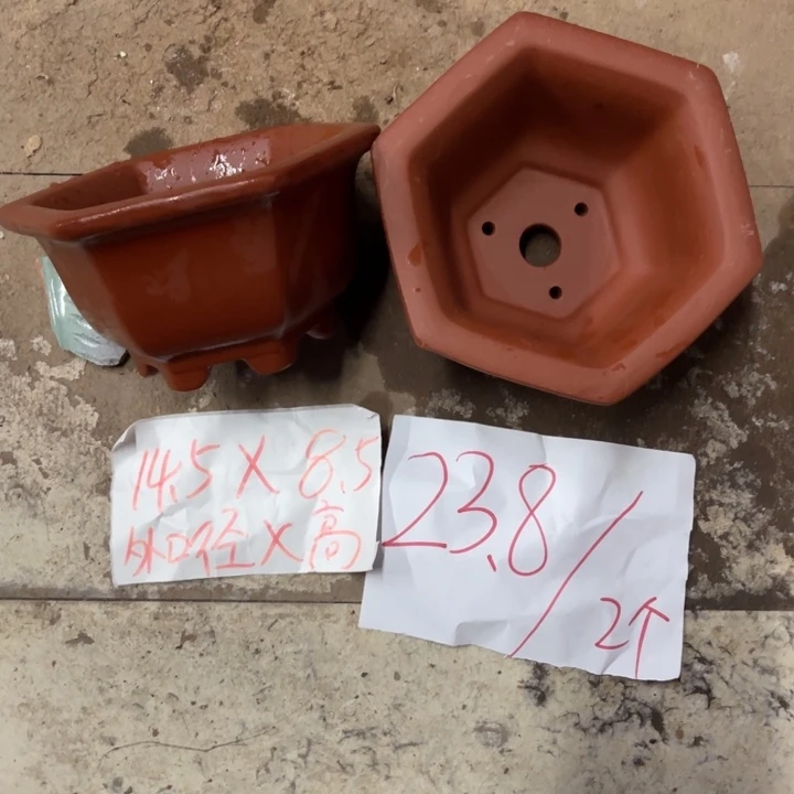 紫砂花盆破损包赔