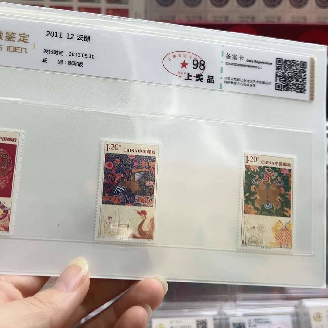 云锦福利福利福利