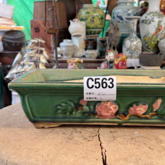 缸开**哥明玉家的老物件