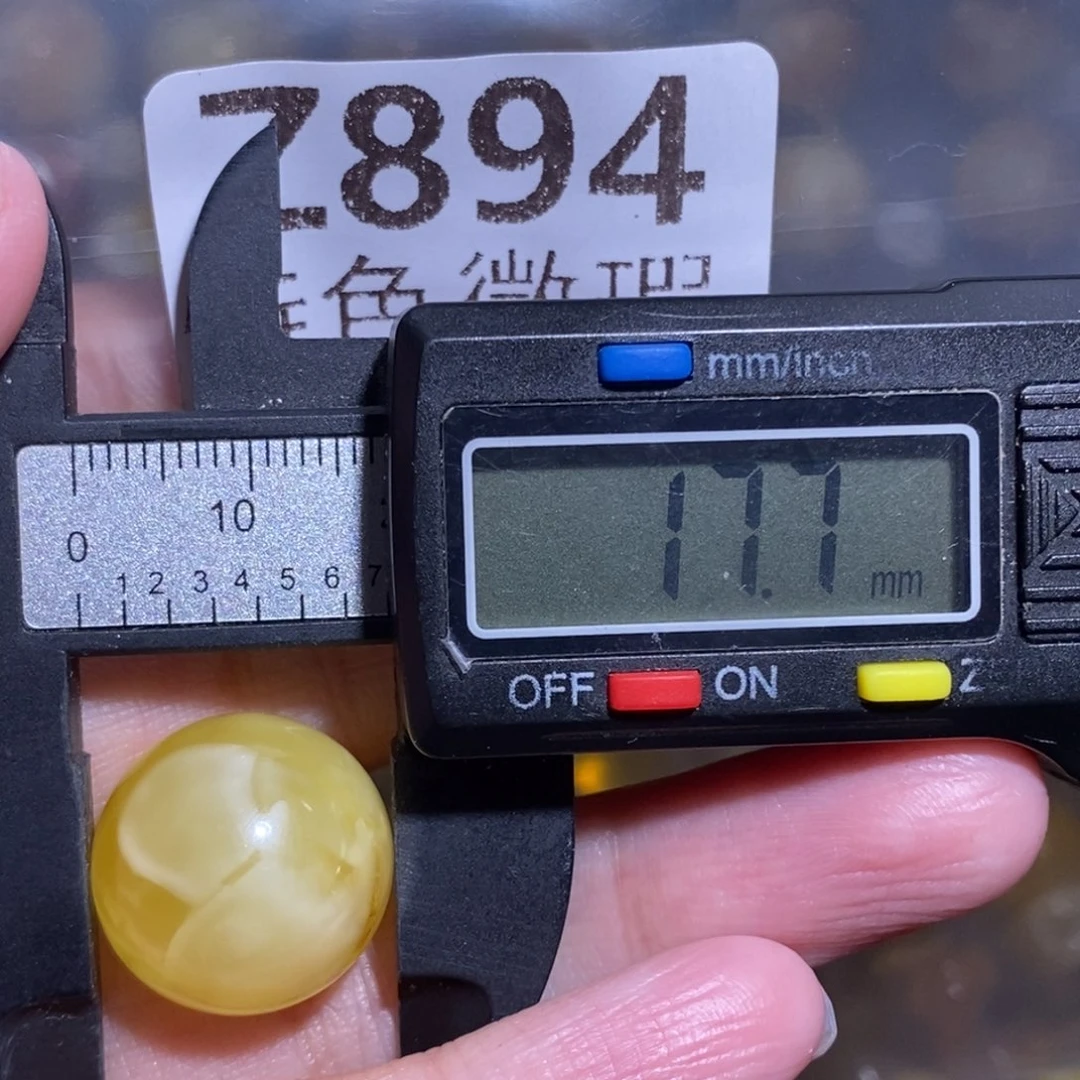 叁***笙琥珀未镶嵌裸石未镶嵌琥珀蜜蜡裸石