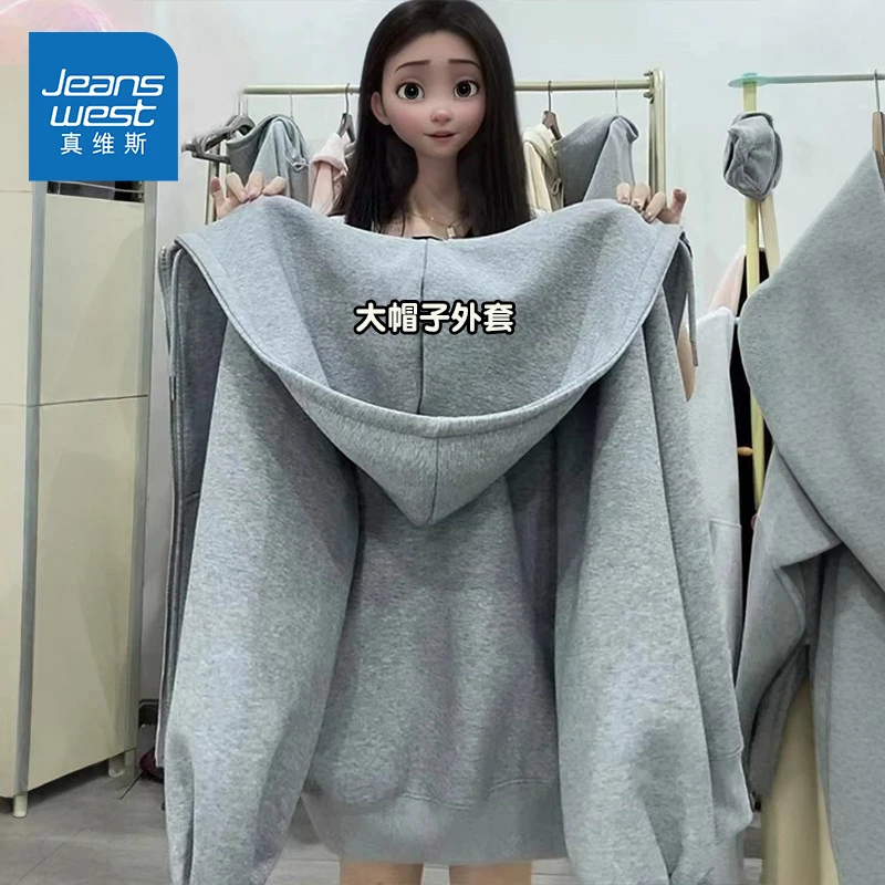 ZD真维斯holdoumen灰色外套开衫女 秋装女款爆款2026新款连帽外套