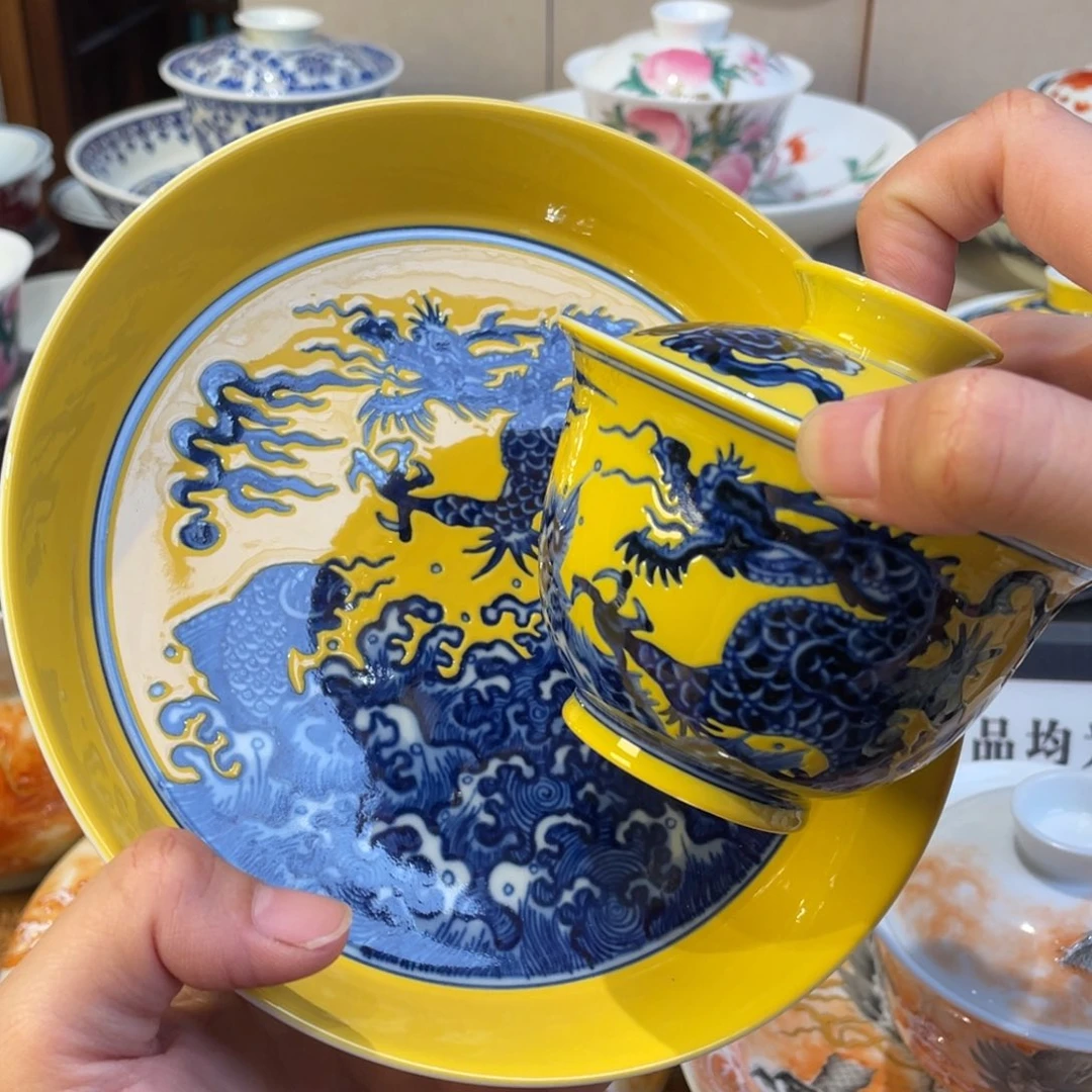 去了一起起起落几点钟就