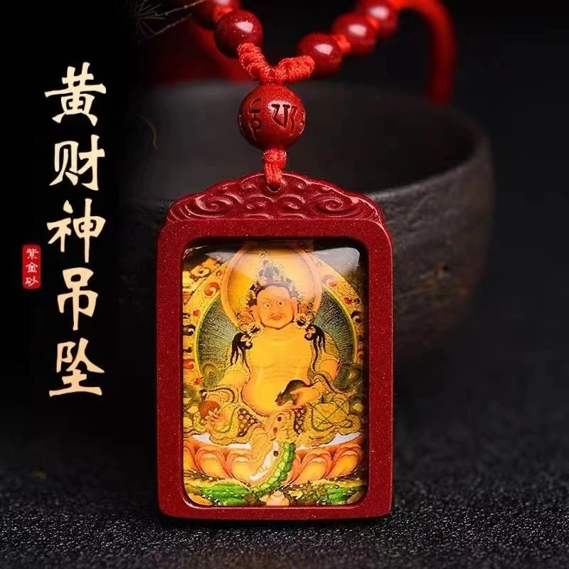 朱砂唐卡吊坠未镶嵌