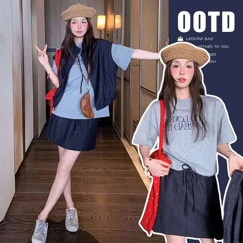 时髦孕妇装新款夏装新款韩版宽松显瘦休闲牛仔马甲半身裙潮三件套