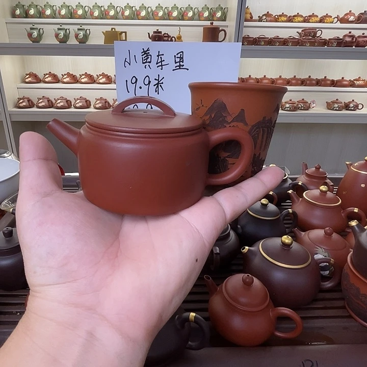 茶壶紫砂恶魔哦哦哦我哦