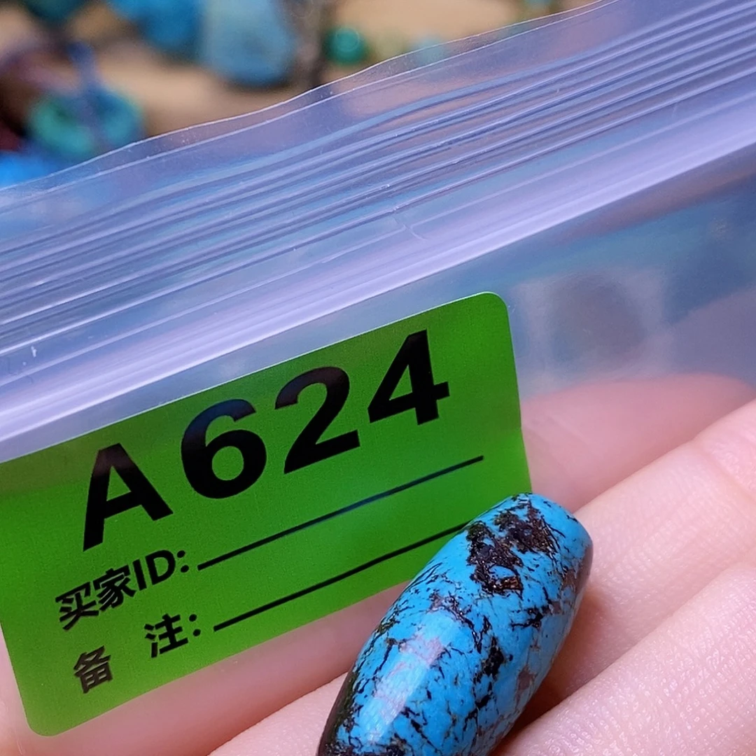 十堰原生态绿石头特色手工散珠