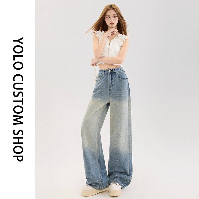 美式复古设计感牛仔裤女夏季新款高腰宽松烫钻垂感水洗阔腿裤7077