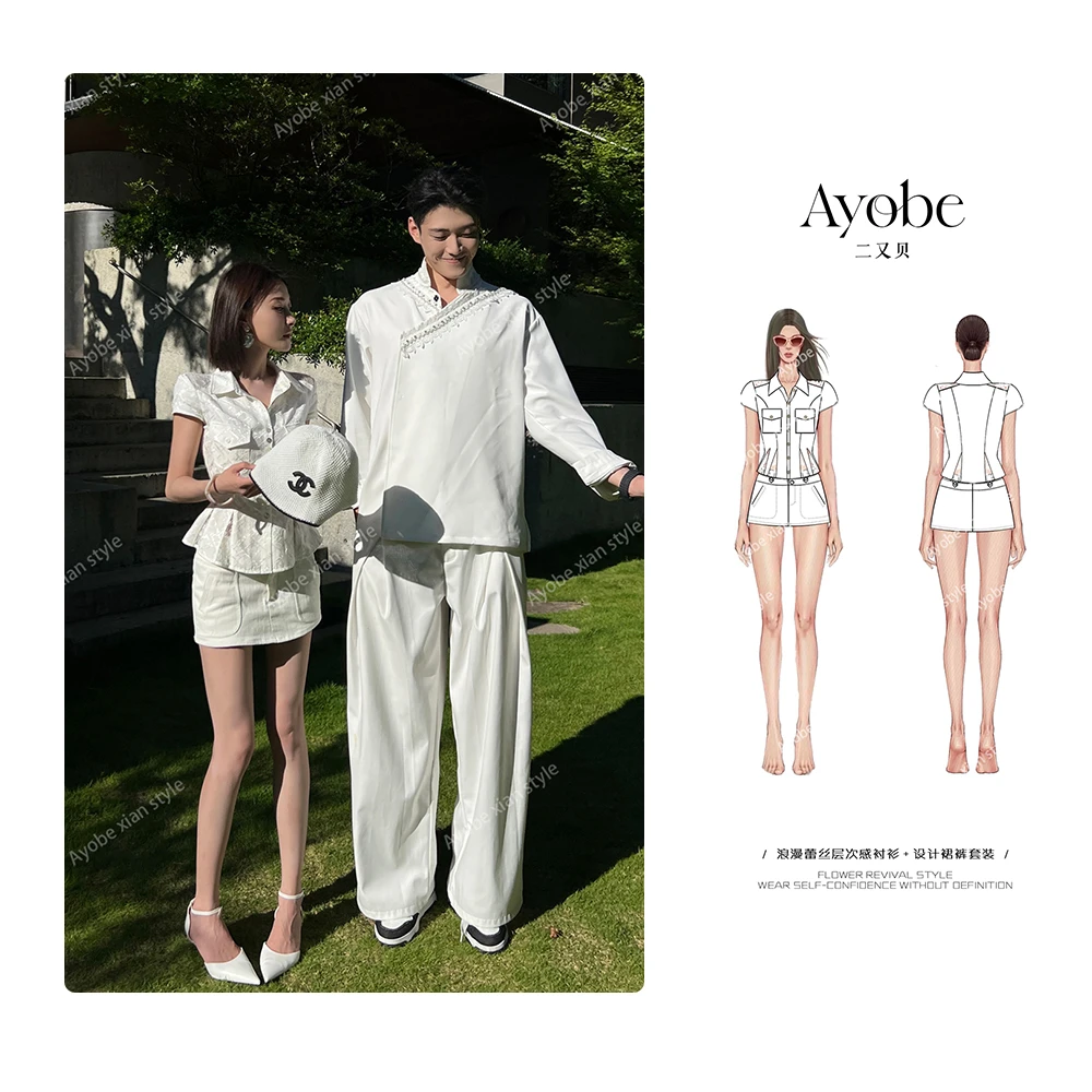 AYOBE原创设计师款/你落我心间  天丝浪漫蕾丝上衣+裙裤套装