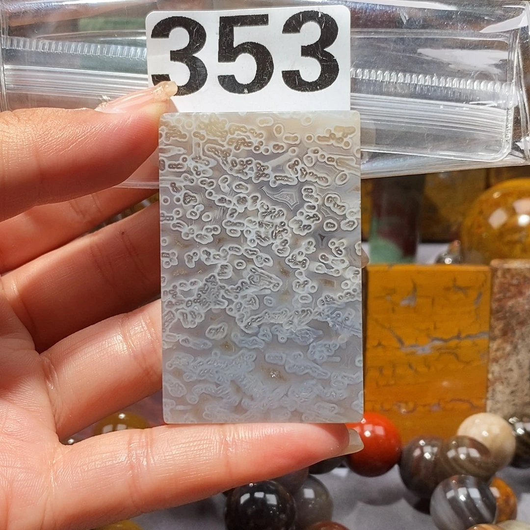 硅化玉未镶嵌天然北票硅化玉吊坠