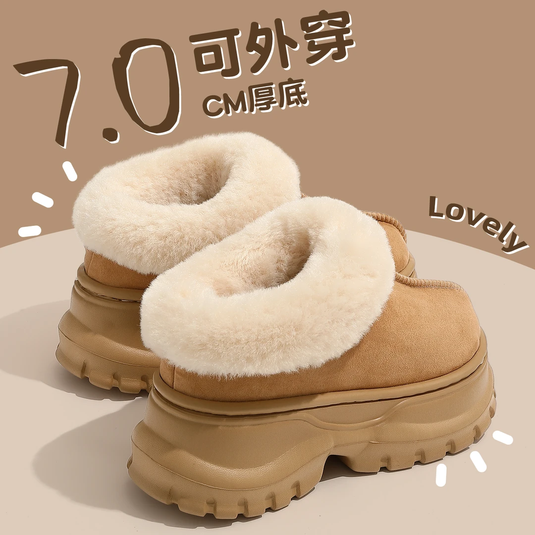 猫力小个子增高厚底棉拖鞋女款冬季外穿2025新款家居加绒保暖棉鞋
