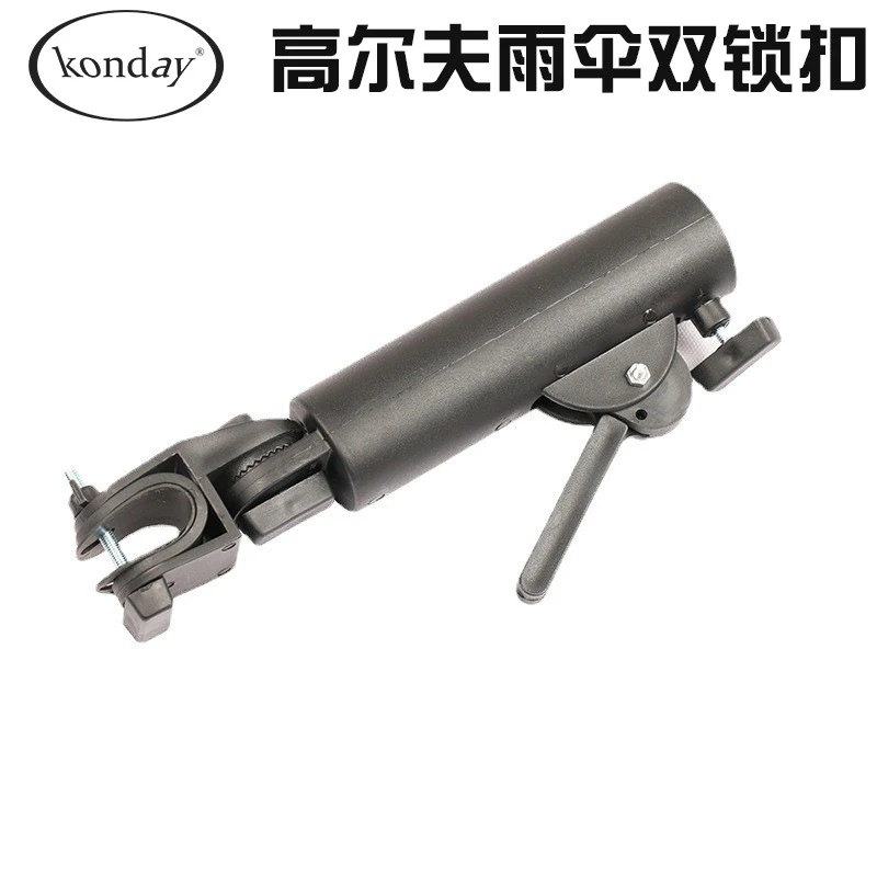 厂家直供可批发的高尔夫golf用品工程塑料材质双锁扣黑色高尔夫雨