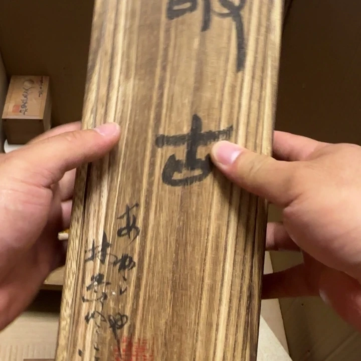 臣*4326775790990811233