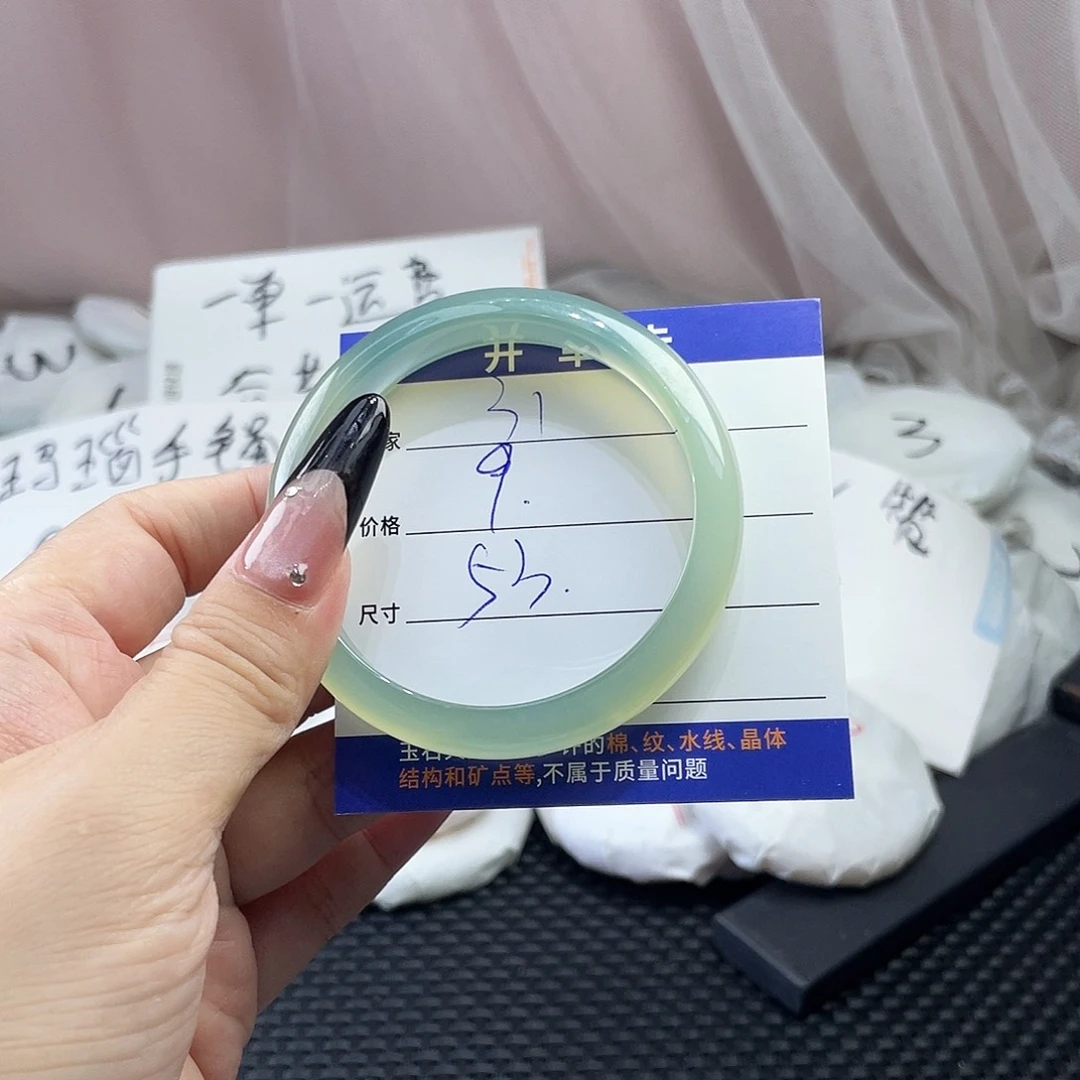 手镯玛瑙/玉髓未镶嵌31