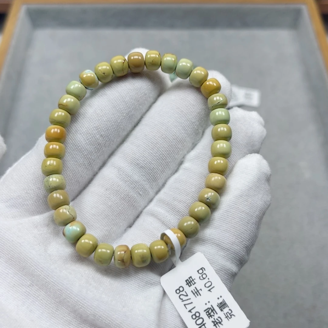 绿松石挂件未镶嵌