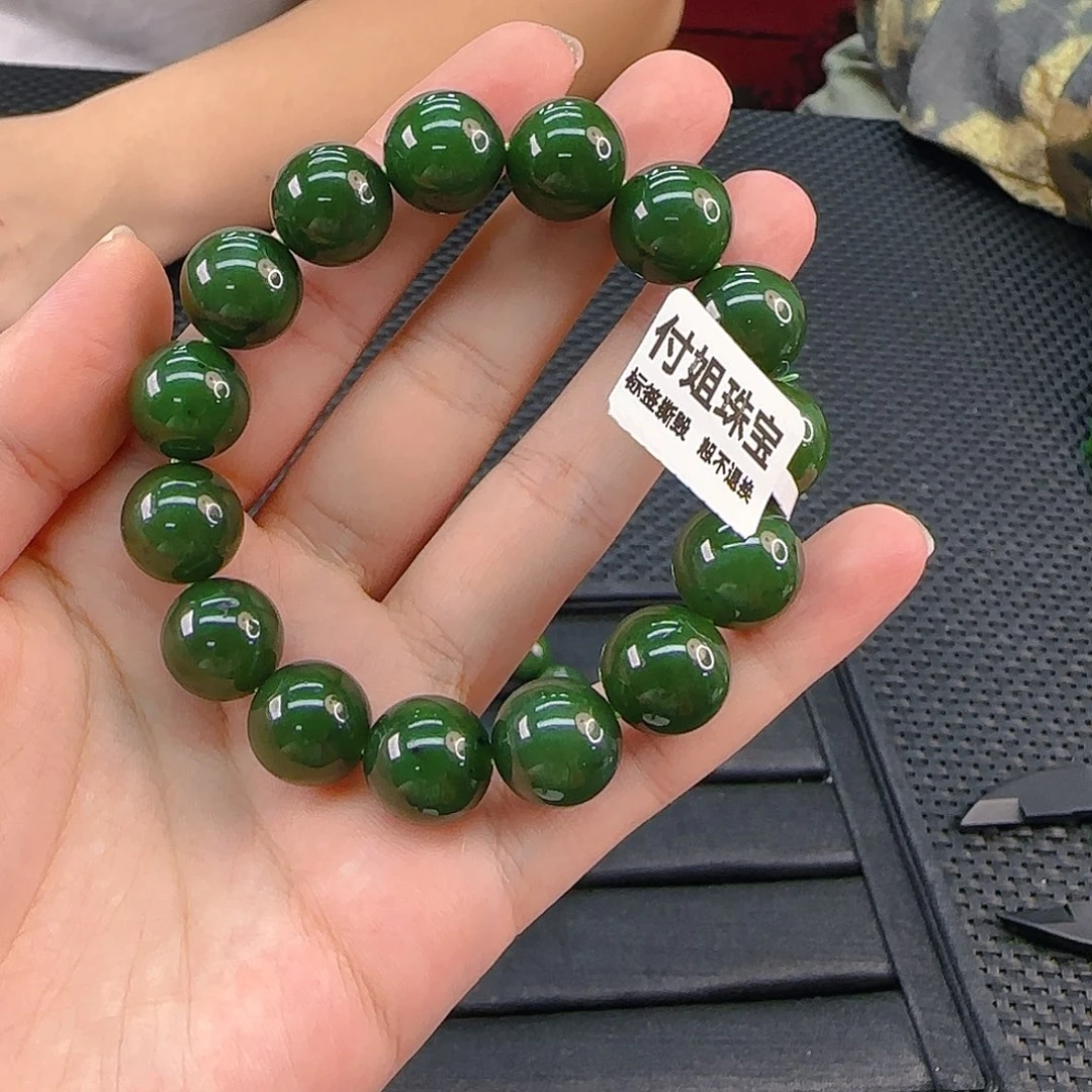 颈饰未镶嵌和田玉（碧玉）碧玉卡14手串