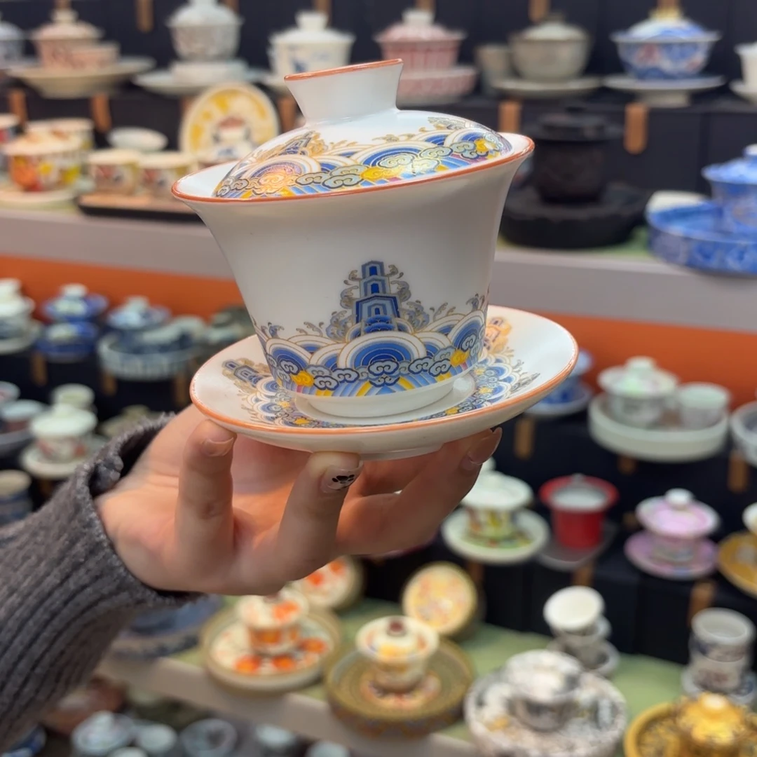 盖碗也可以很漂亮