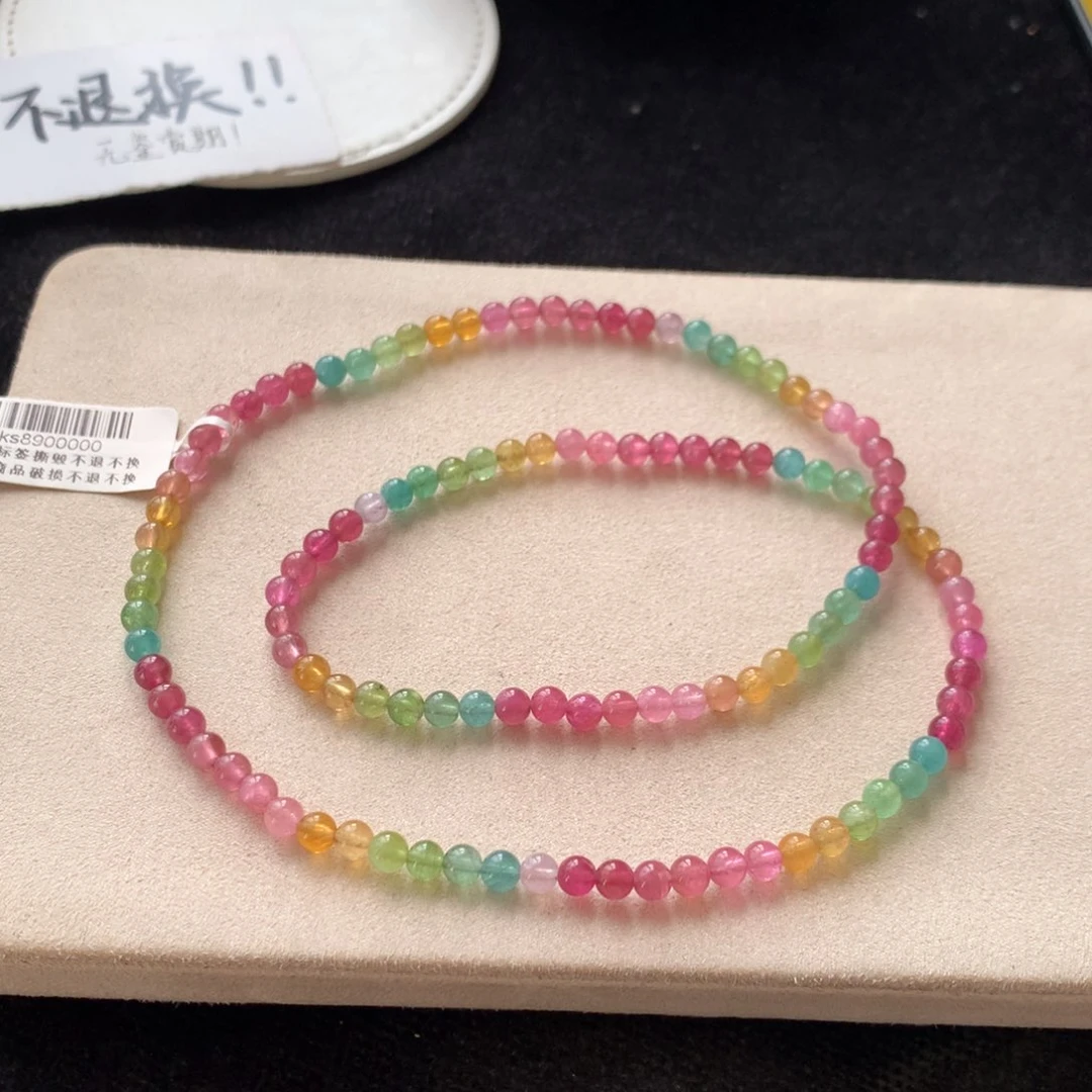 手链未镶嵌碧玺碧玺