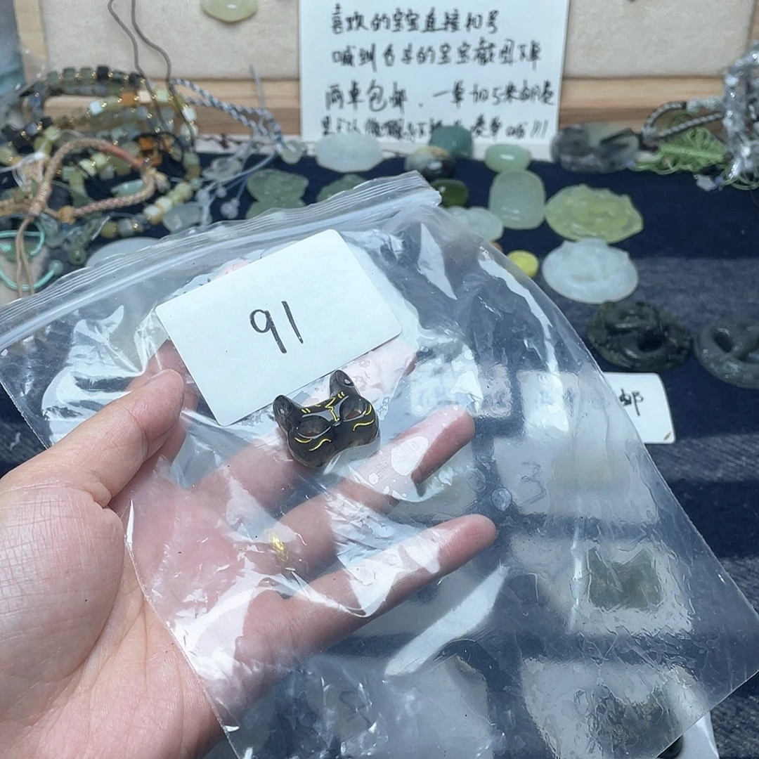 蛇纹石玉颈饰未镶嵌愛*