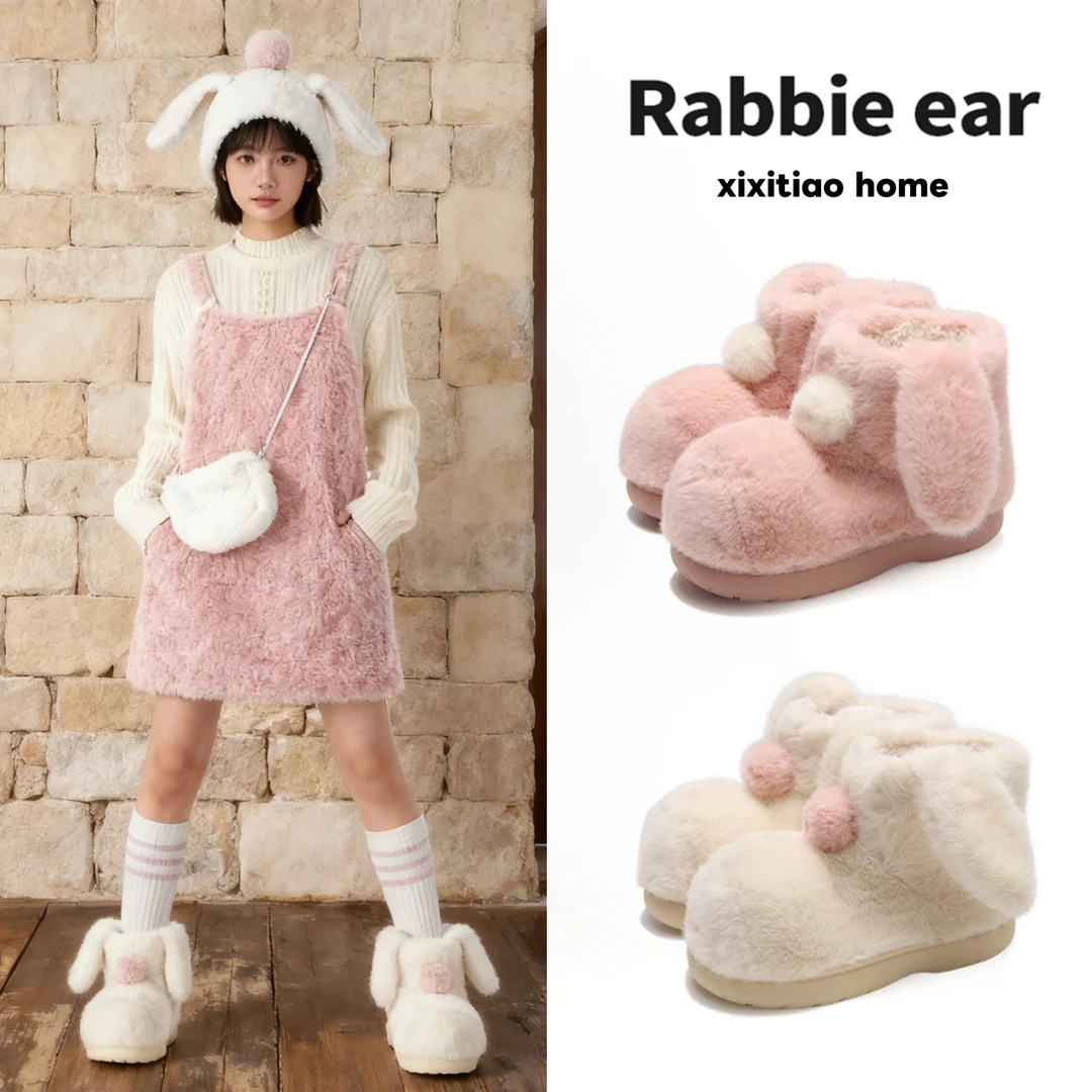 细细条 软萌小兔耳朵毛毛靴子少女心冬季户外可爱雪地靴短筒棉靴