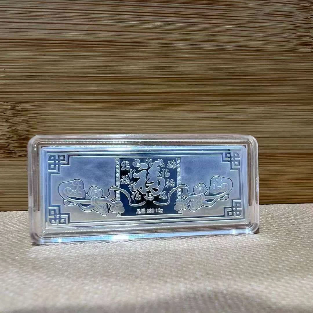 足银银制品 银条 足银银条