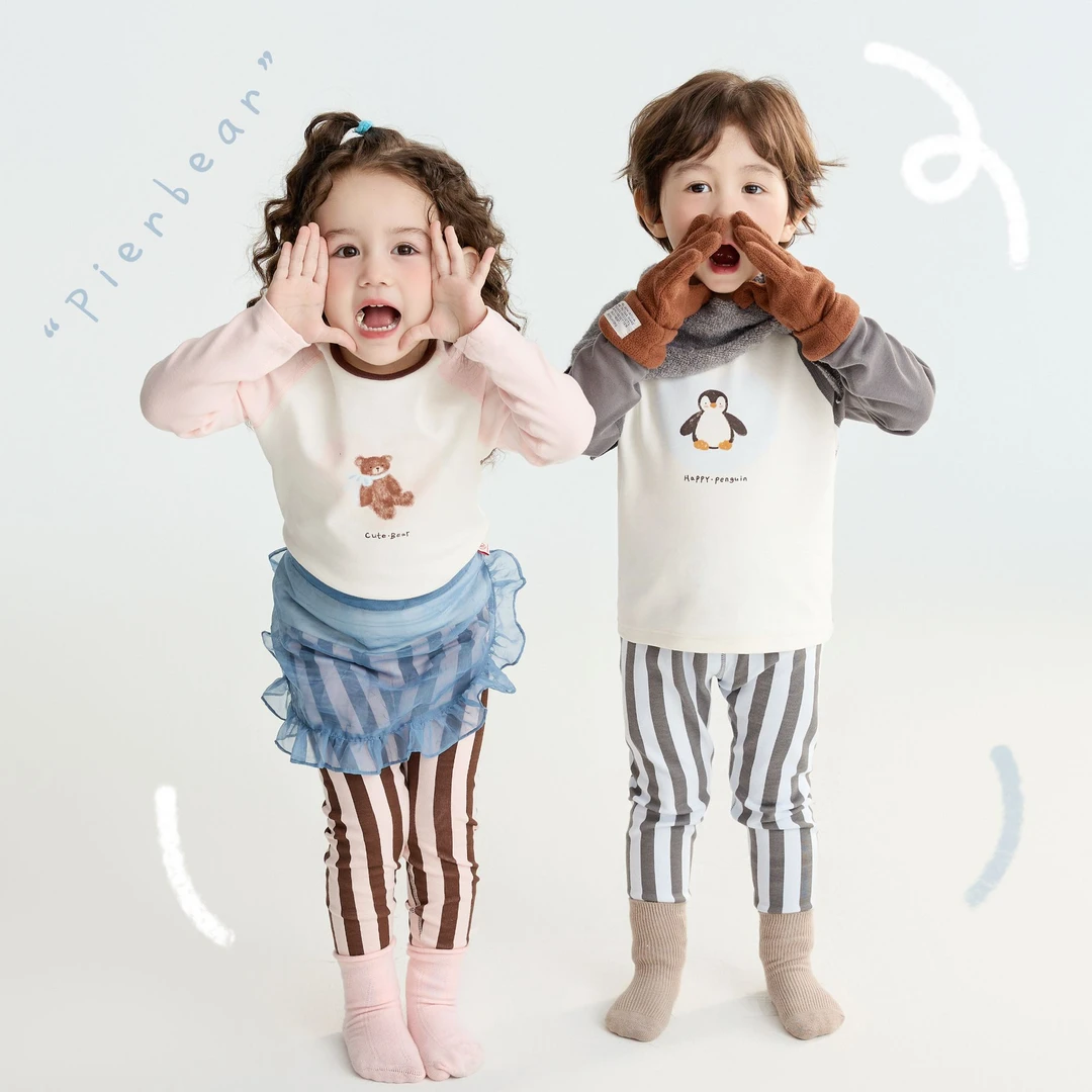 【280G】男女童秋冬季睡衣小宝宝亲子装家居服儿童纯棉秋衣秋裤套装