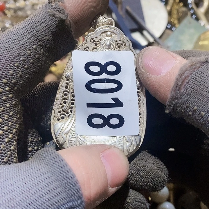 新****钰闪购活动活动活动8018