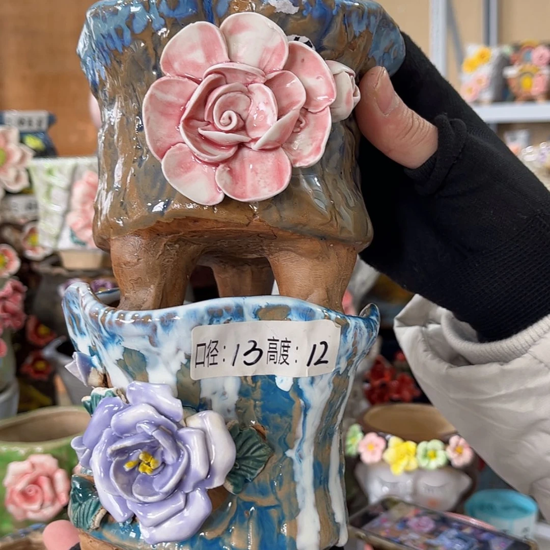 【闪购商品】红陶福利