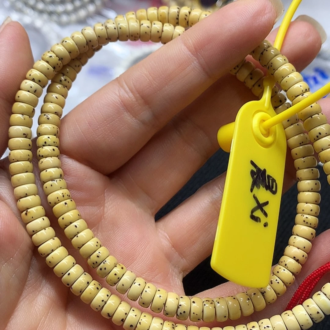 【闪购商品】星月菩提手串辰*星月菩提