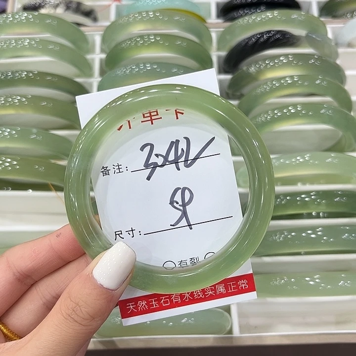 未镶嵌岫玉手镯天然岫玉