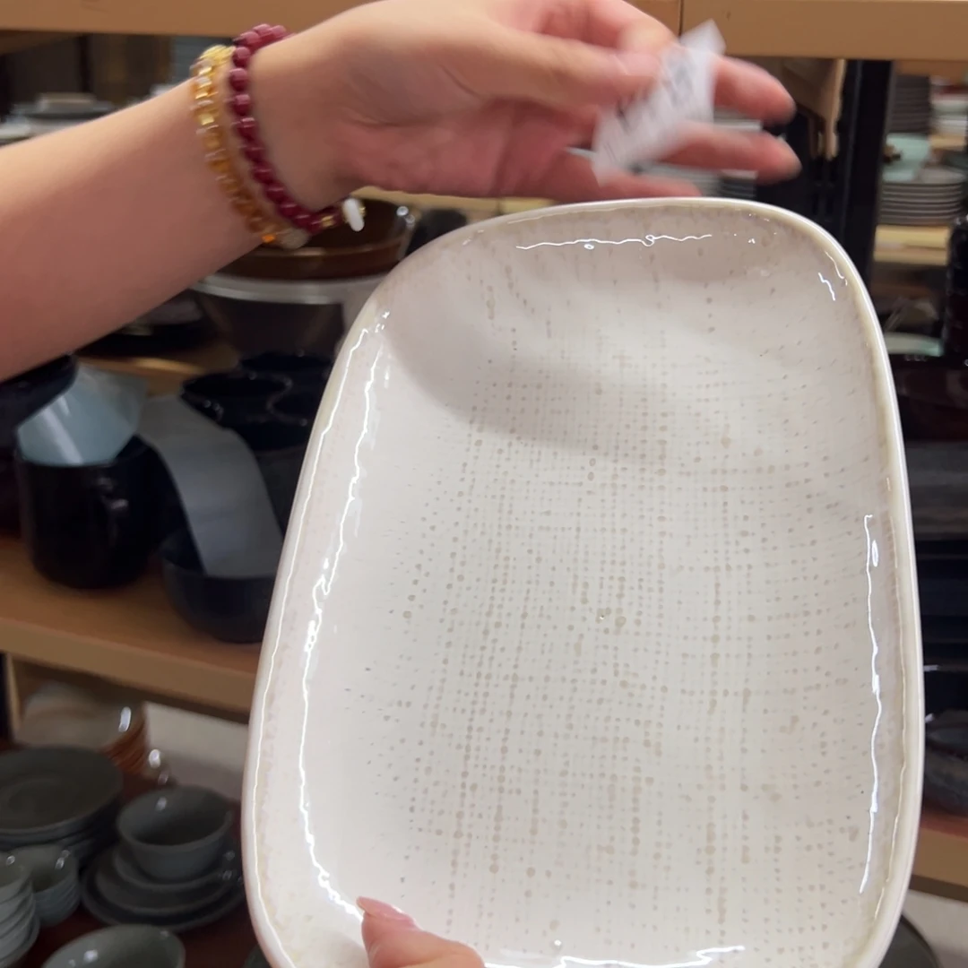 新骨瓷 078正瑕疵慎拍 洛娃白麻布纹10.5寸长方盘