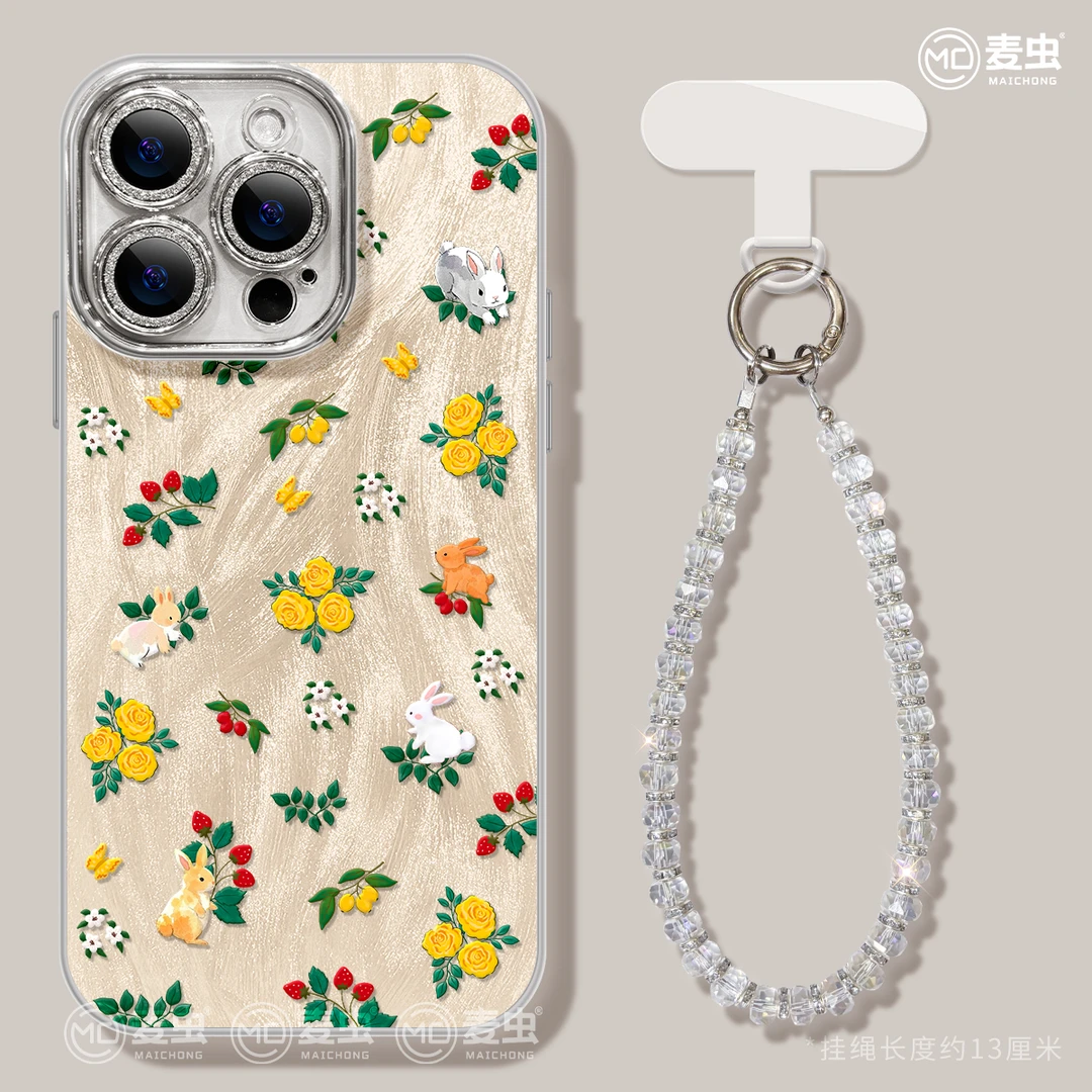 黄玫瑰适用于华为Mate70苹果16promax手机壳iPhone15小米15
